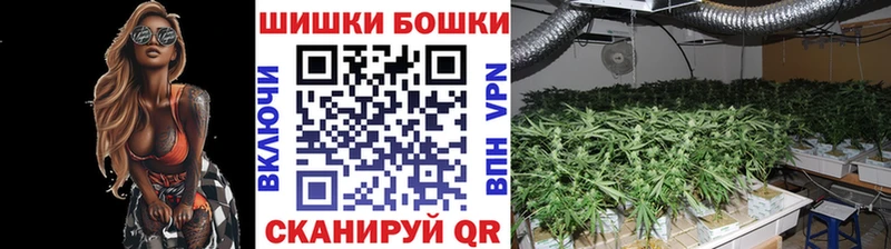 Наркошоп купить МАРИХУАНА  Alpha PVP  Кокаин  ГАШИШ  Мефедрон  Киренск