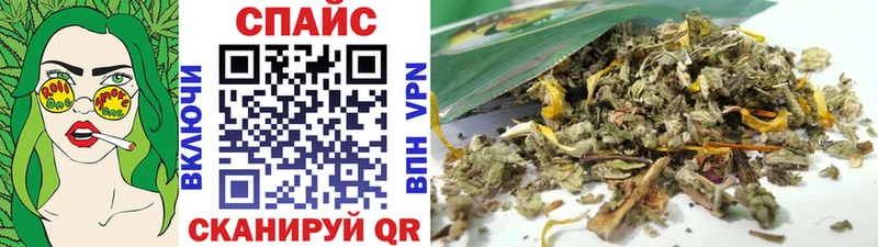Купить закладки  Киренск  БУТИРАТ Butirat 