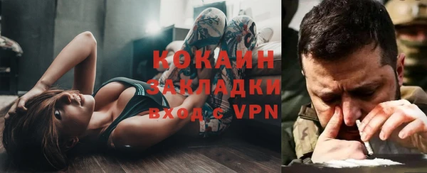 ECSTASY Мегион