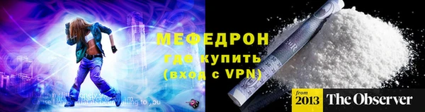 бутик Медвежьегорск