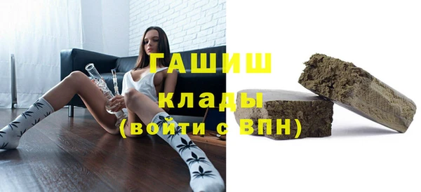 apvp Медногорск