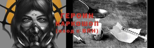 бутик Медвежьегорск