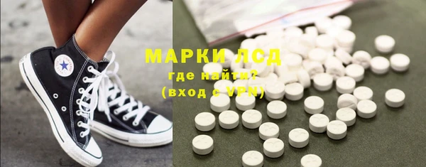 apvp Медногорск