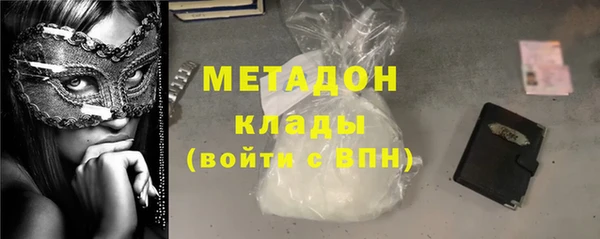 бутик Медвежьегорск