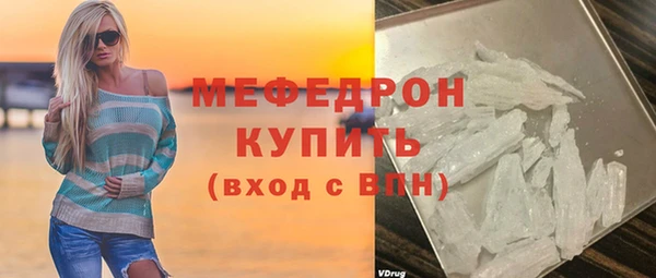 бутик Медвежьегорск