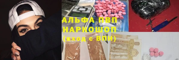 ECSTASY Мегион