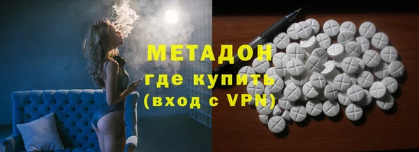 apvp Медногорск