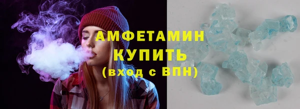 apvp Медногорск