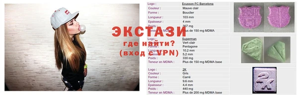 бутик Медвежьегорск