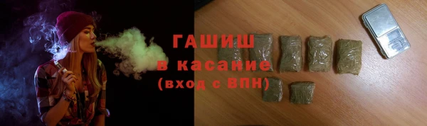 apvp Медногорск