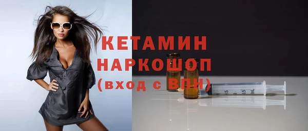 бутик Медвежьегорск