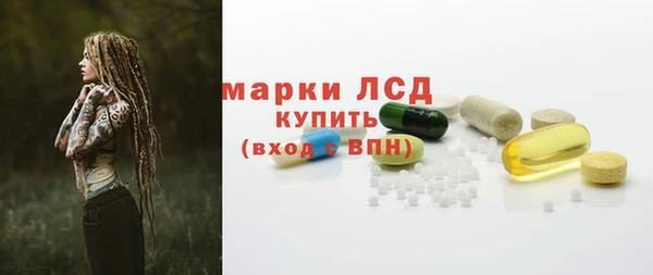 бутик Медвежьегорск