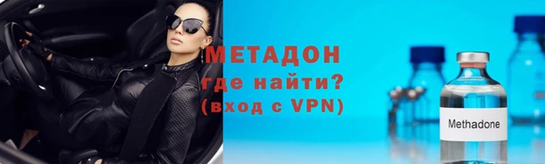 apvp Медногорск
