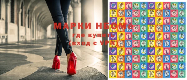 ECSTASY Мегион