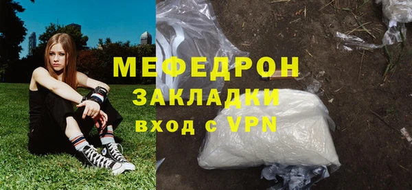 бутик Медвежьегорск