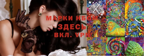 бутик Медвежьегорск
