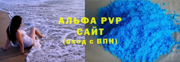 ECSTASY Мегион