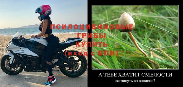 бутик Медвежьегорск