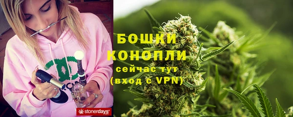 бутик Медвежьегорск