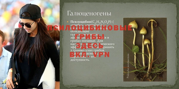 бутик Медвежьегорск
