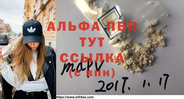 ECSTASY Мегион