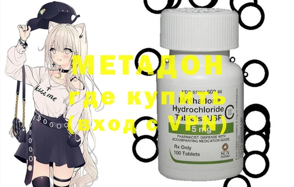 ECSTASY Мегион
