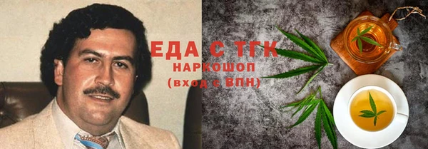 apvp Медногорск