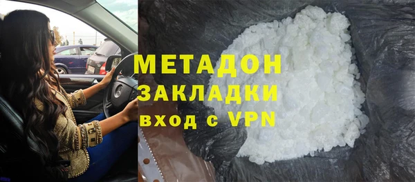apvp Медногорск