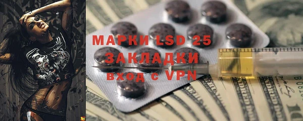 ECSTASY Мегион