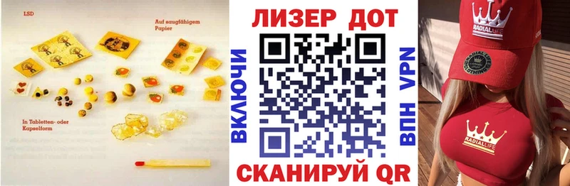 Лсд 25 экстази ecstasy  Купить закладки  Киренск 