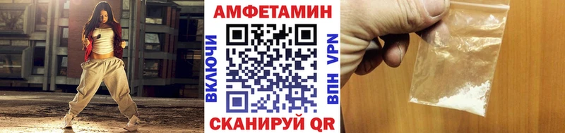 Метамфетамин винт  Купить  Киренск 